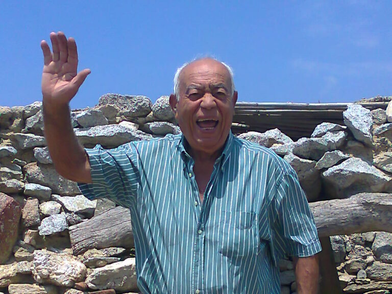 Cezaria grandfather Dimitrios